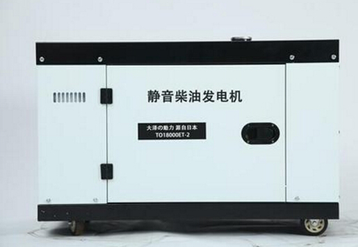 晋安科克12kw小型柴油发电机组