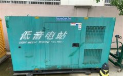 晋安通州四建大波纹箱定制案例